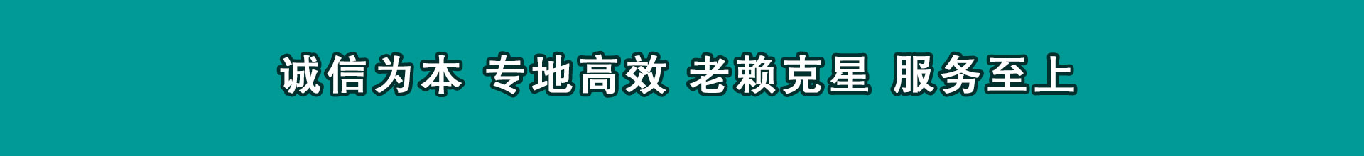 沛县追款公司