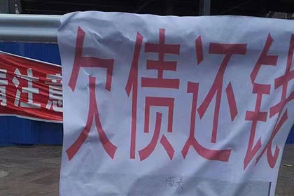 他人借款未还，我该如何应对：反思自身行为与应对策略